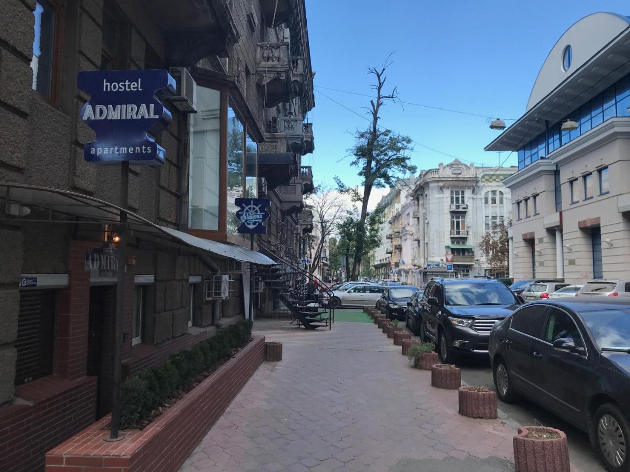 Адмирал хостел Одесса Экстерьер фото